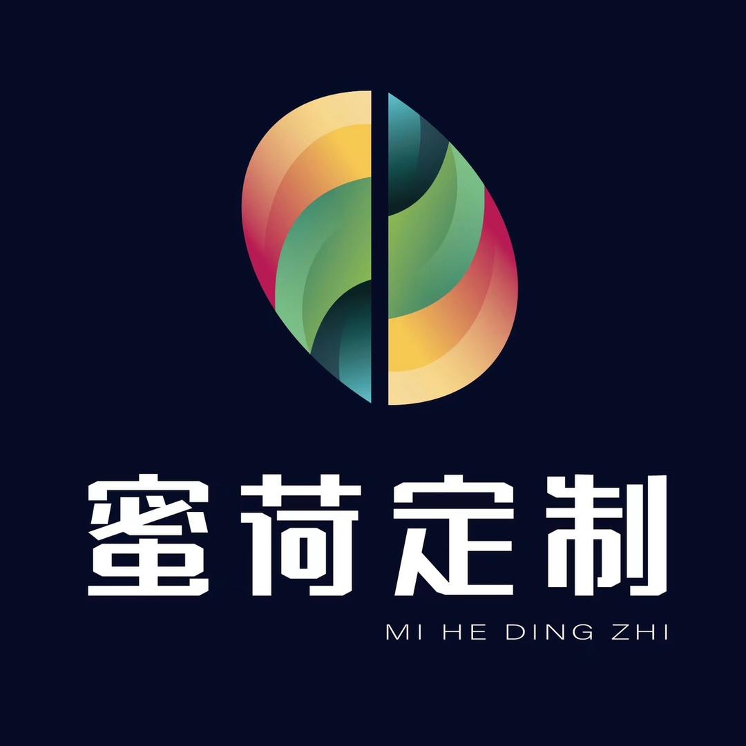 蜜荷小店