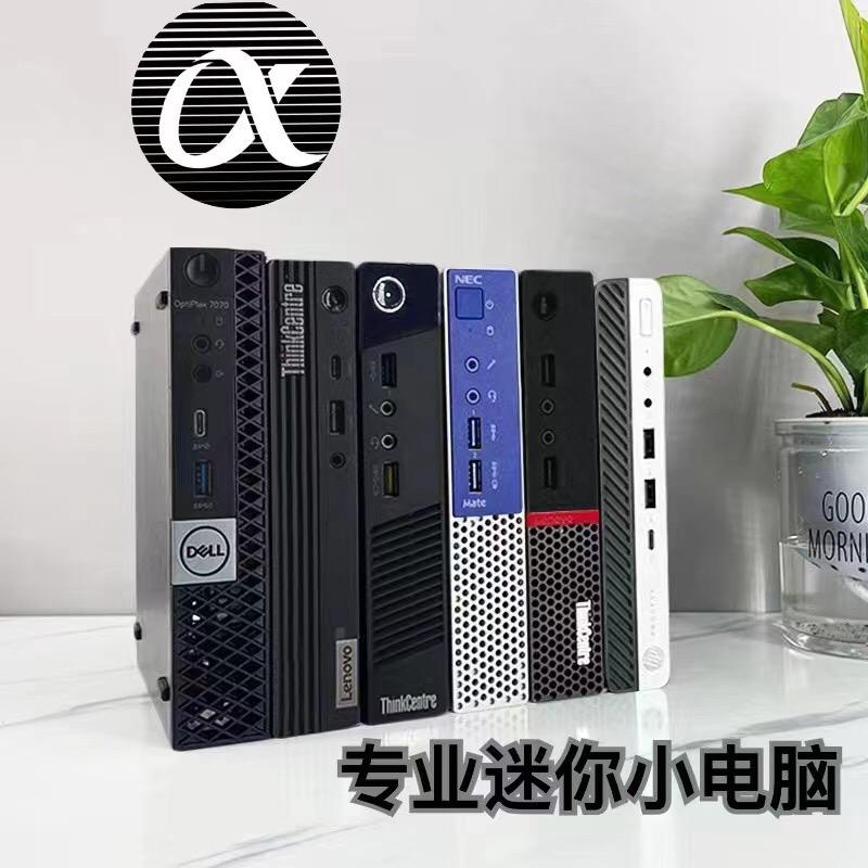 诚喜电子