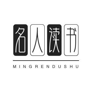 知行读书📚