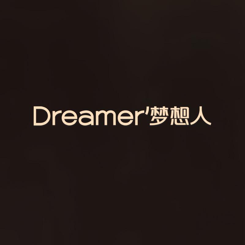 Dreamer’梦想人家居