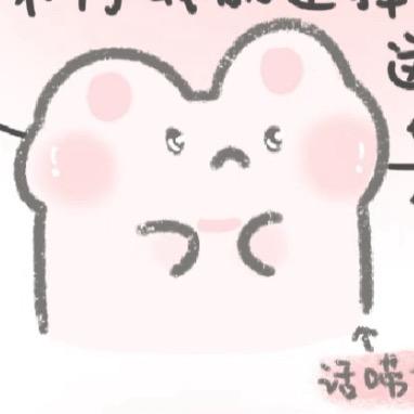 与合胃口