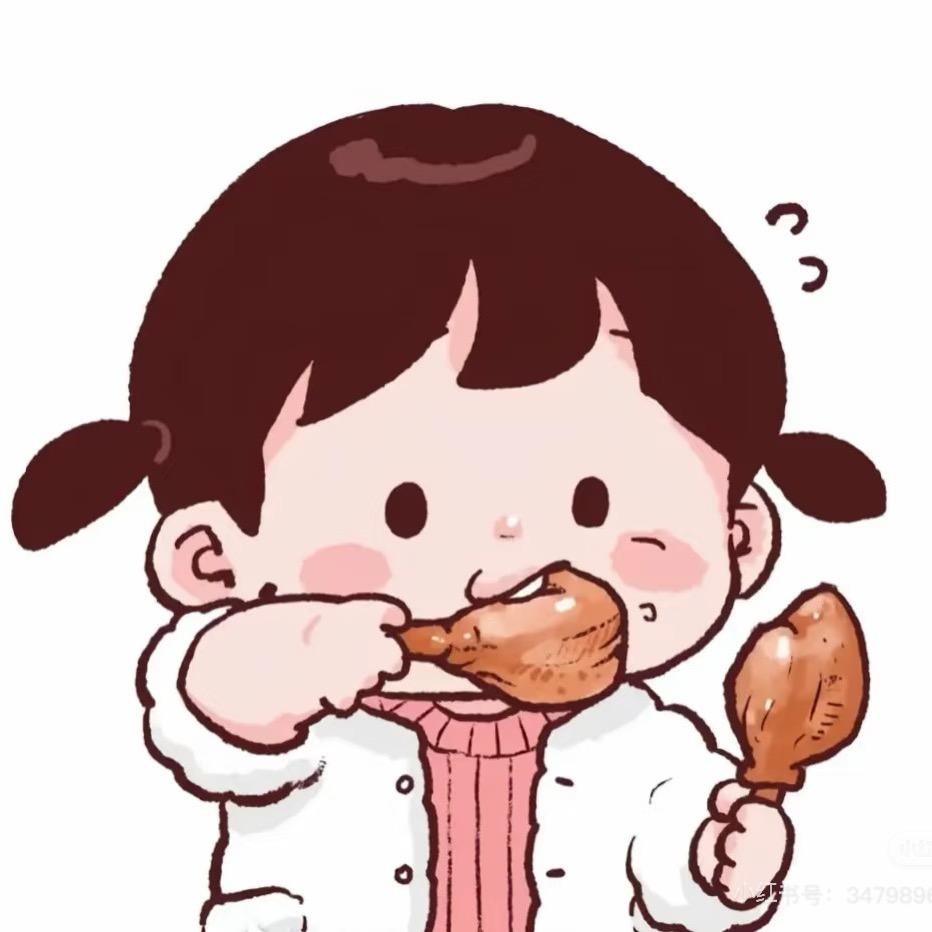 ❤️廖女士的炸鸡🍗