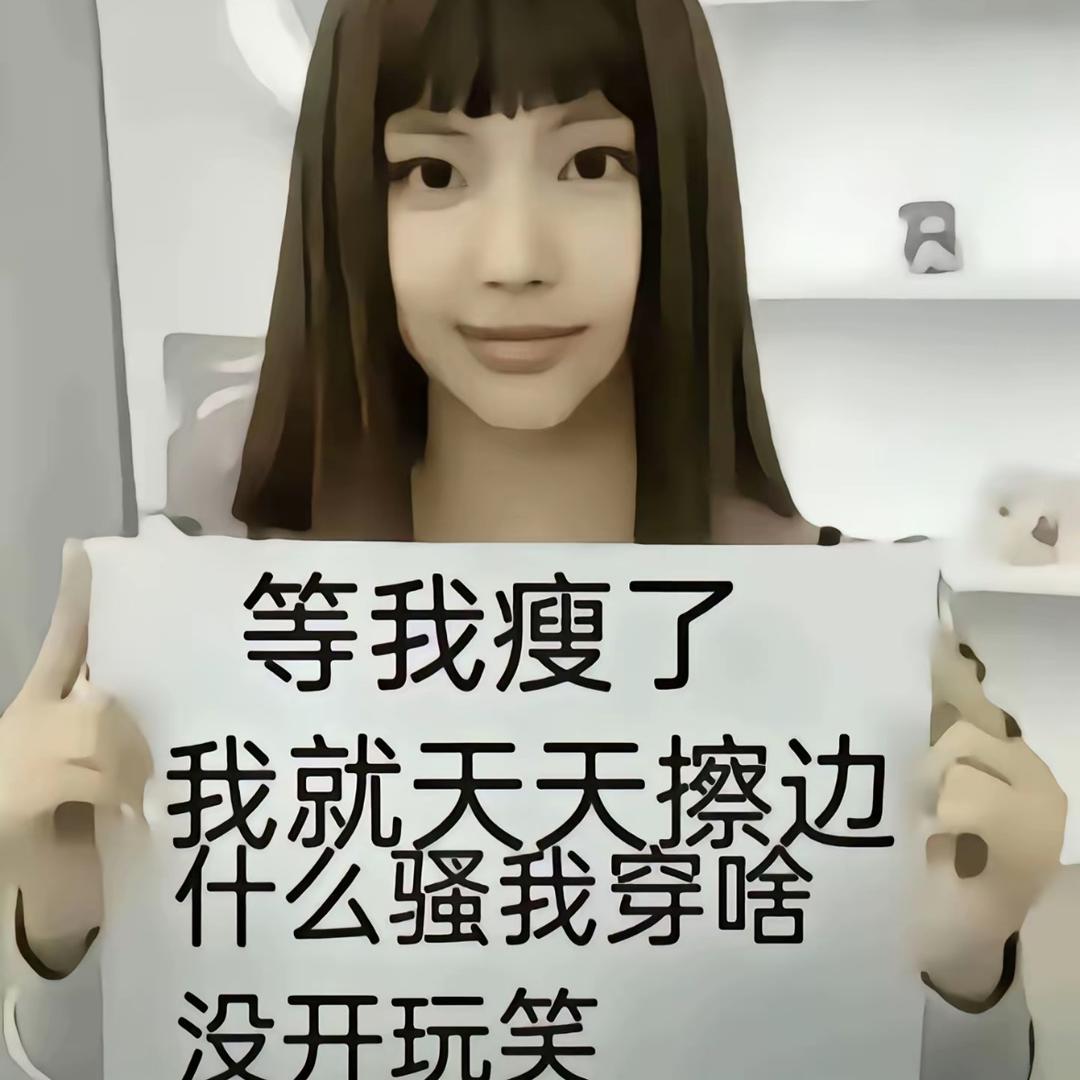 兄弟拉屎我放P