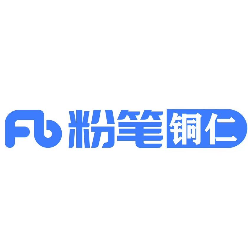 铜仁粉笔公考