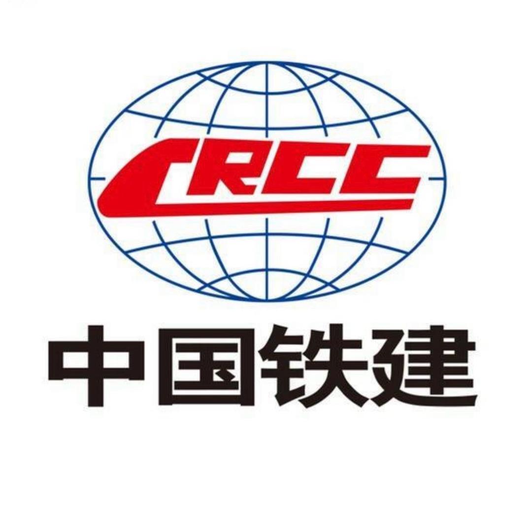无砟轨道