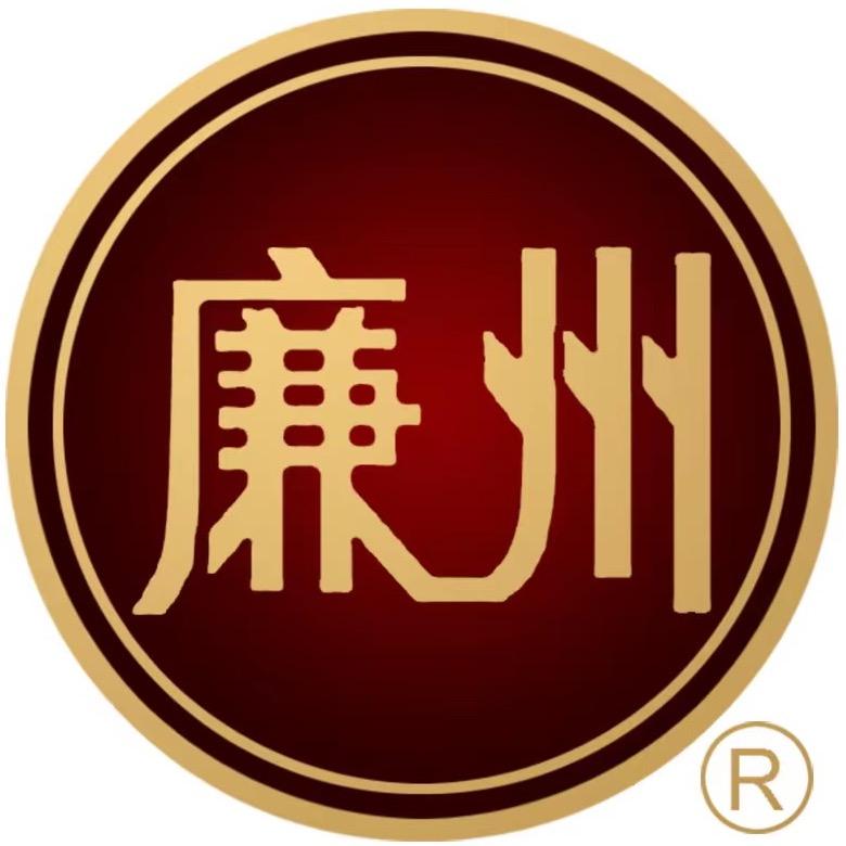 石家庄藁城廉州宫酒