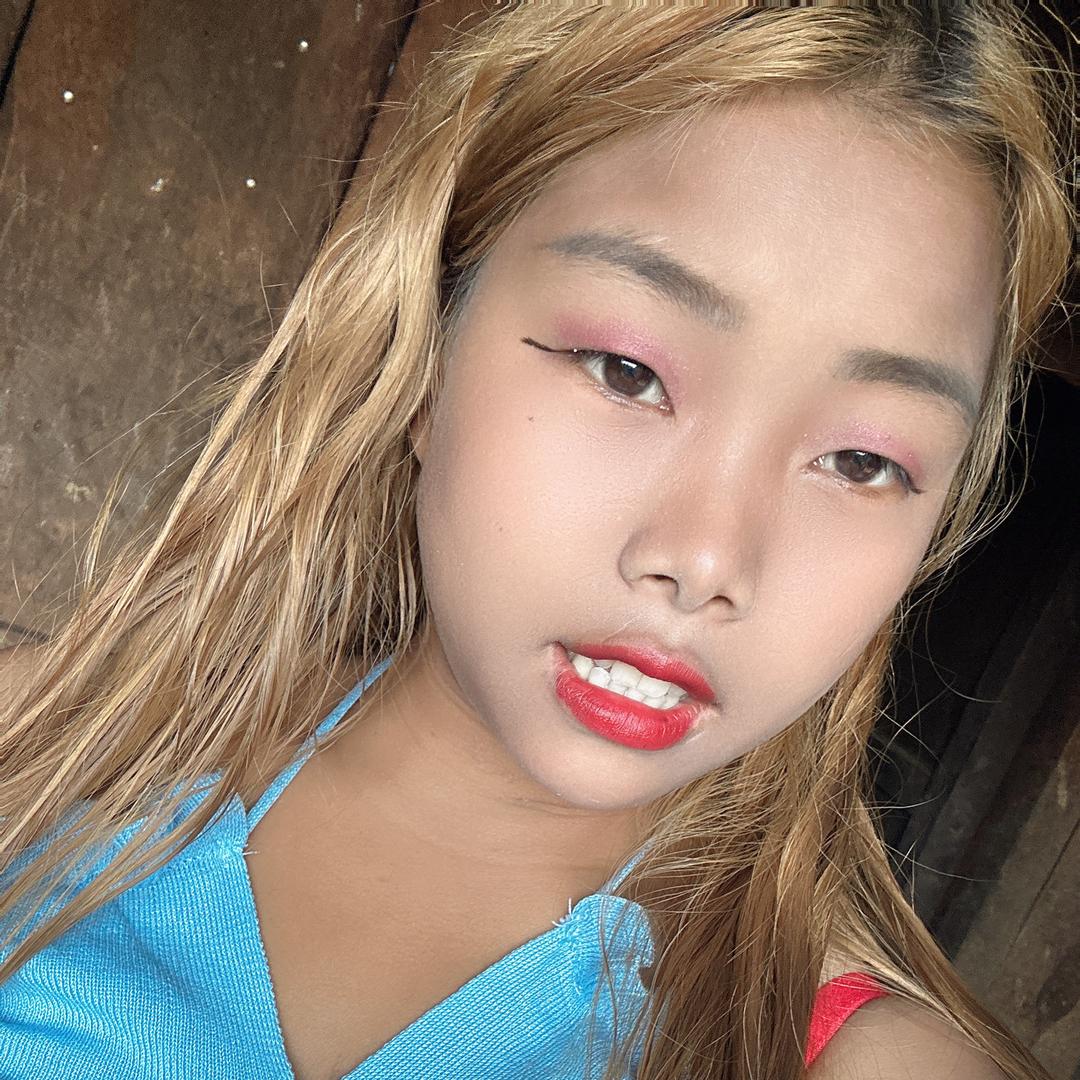 丑女