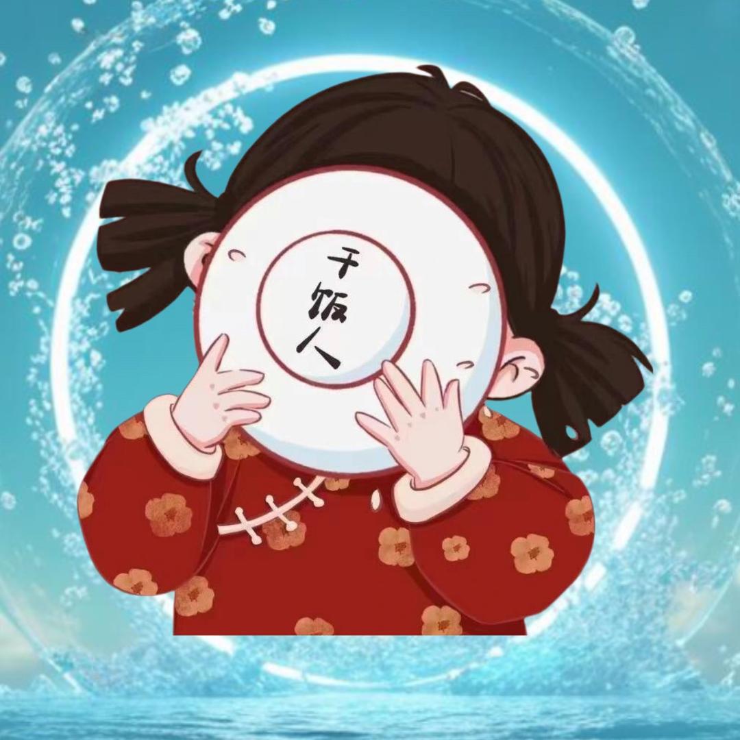 吉宝的小铺