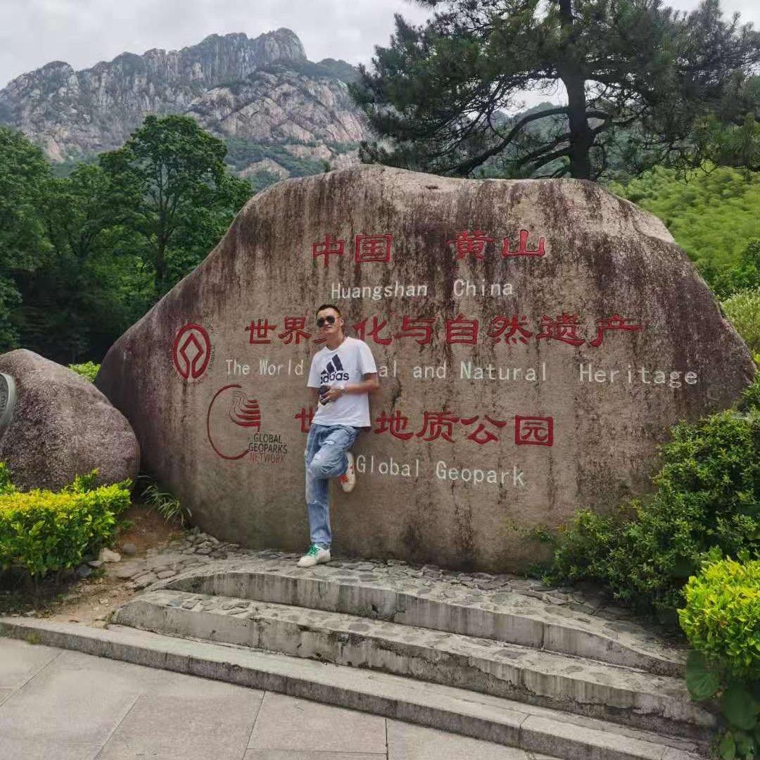 请喊我波哥