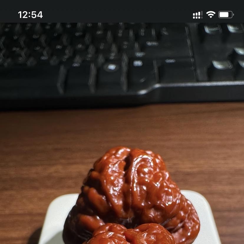 辰子文玩