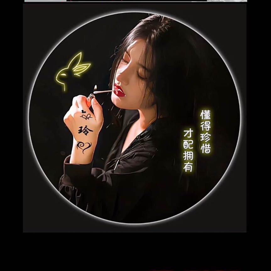 ಇ᭄初心࿐