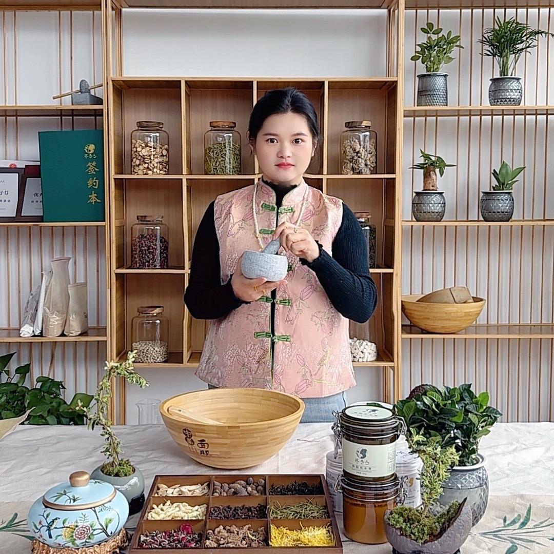小刘欢草本调肤