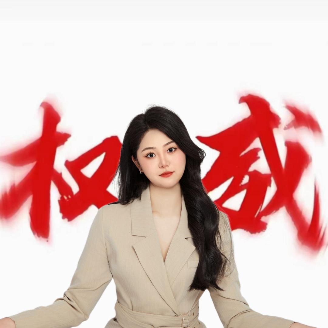 河北单招小姚老师