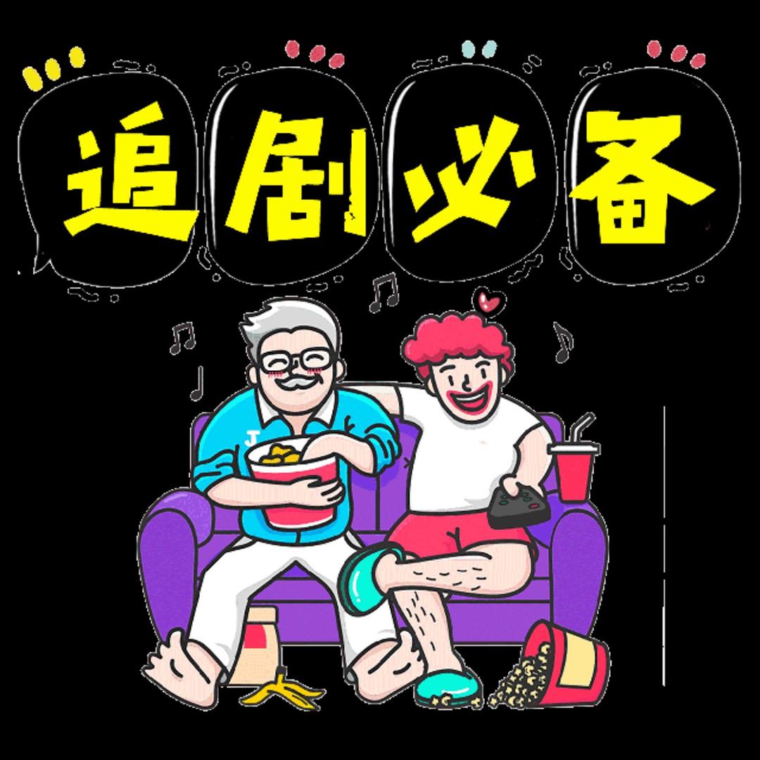 小易娱乐贵麻