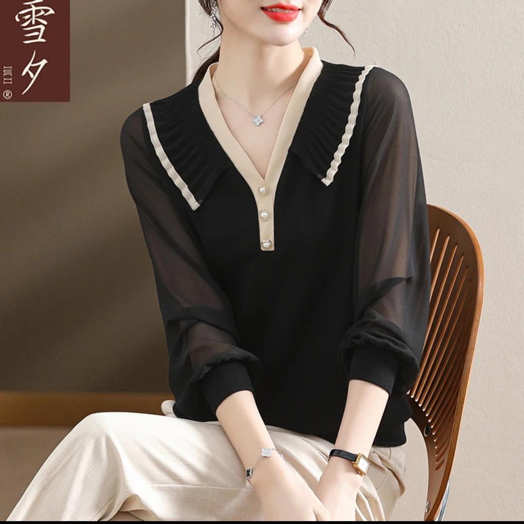 江姐精品女装
