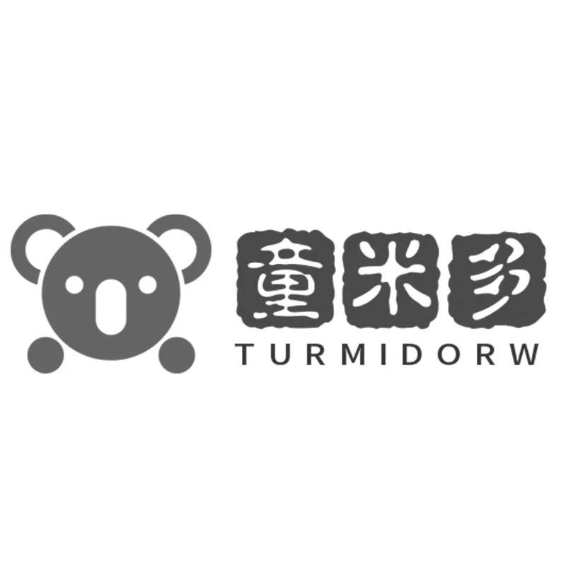 童米多精品童装