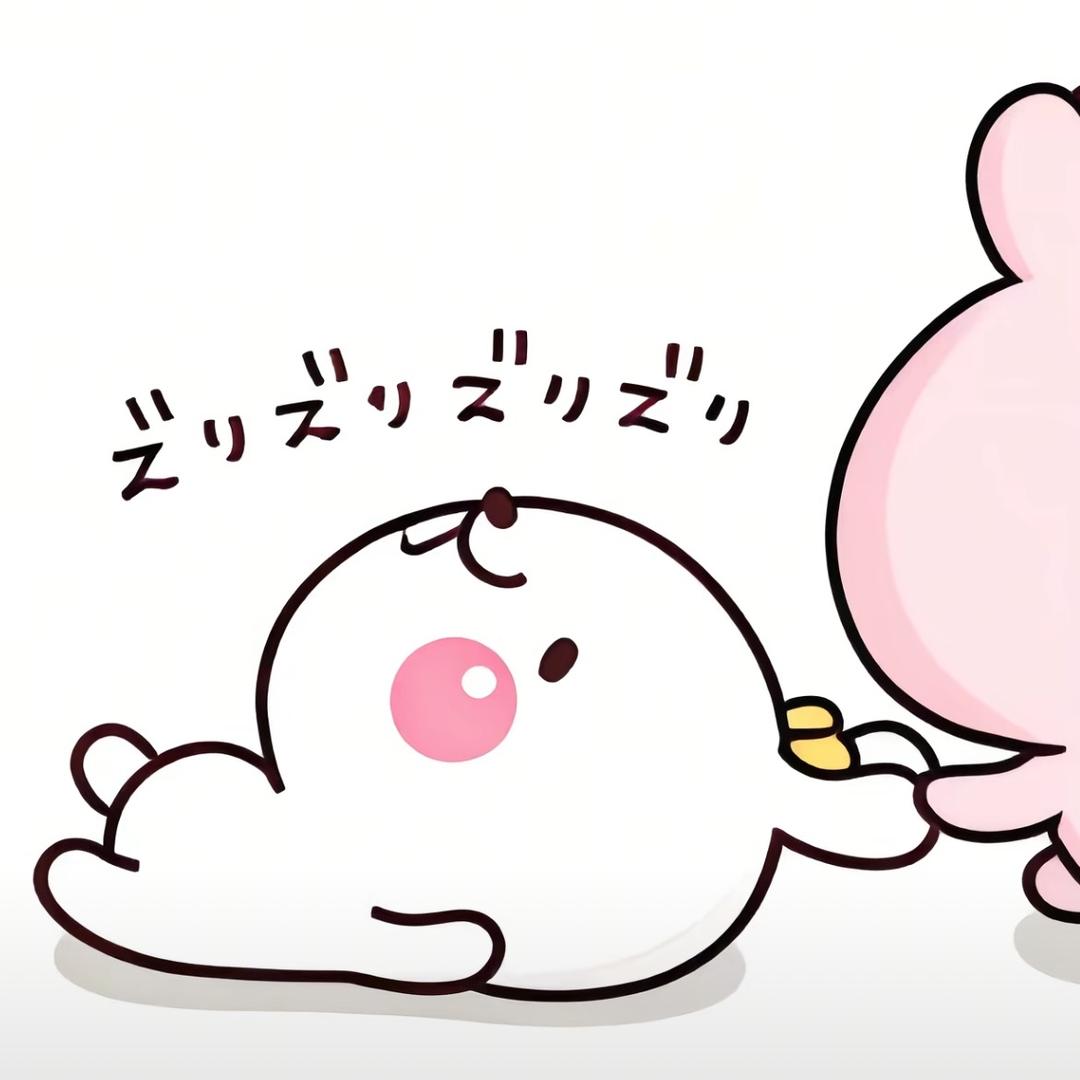 枯木逢椿.