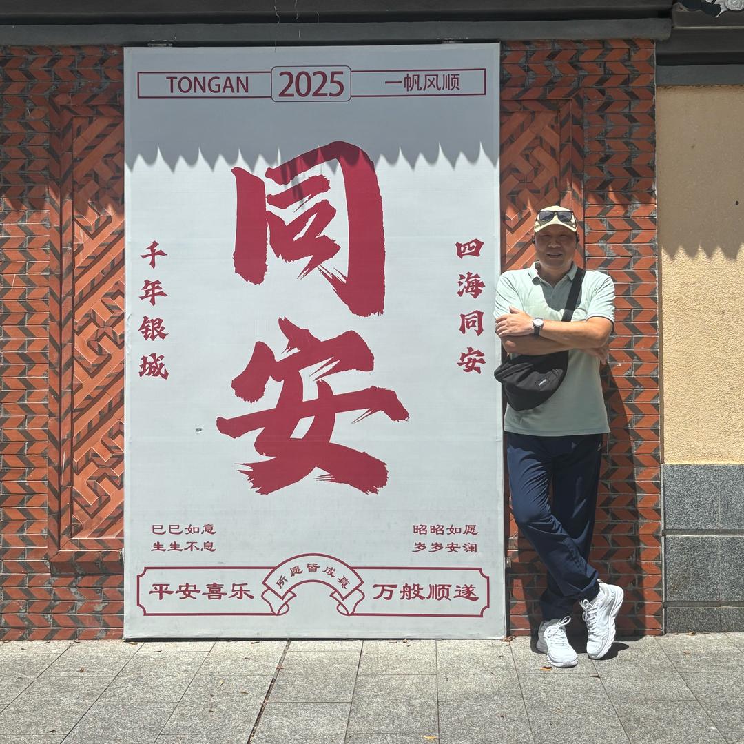寒江孤影