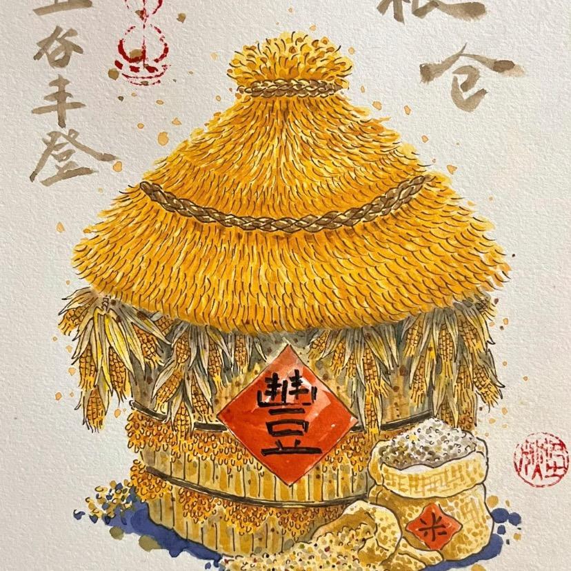 冠馒香冠县华鲜食品有限公司粮油专卖店