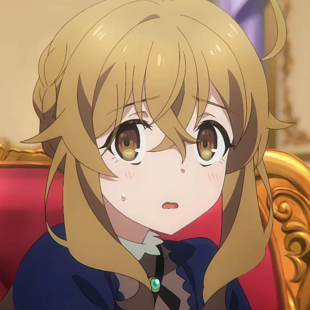 歆