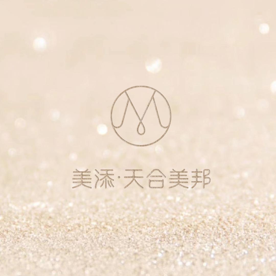 荆州美添·天合美邦