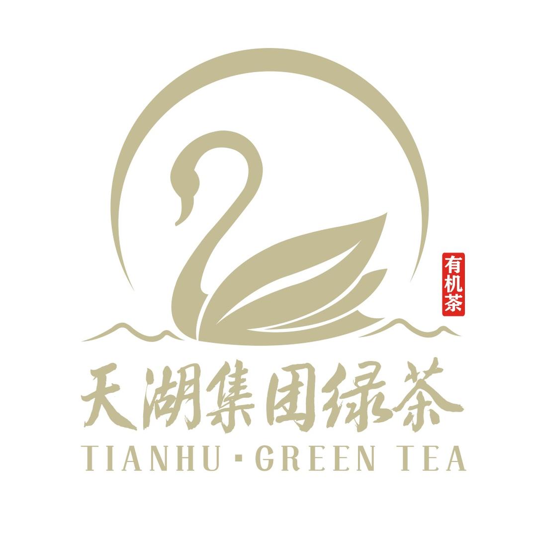 天湖绿茶（日照有机茶）