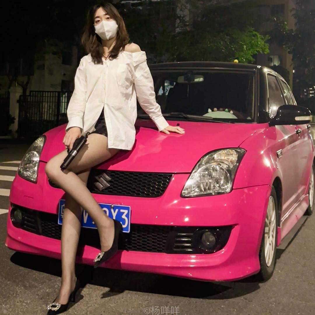 扎雨燕的宇宙美少女