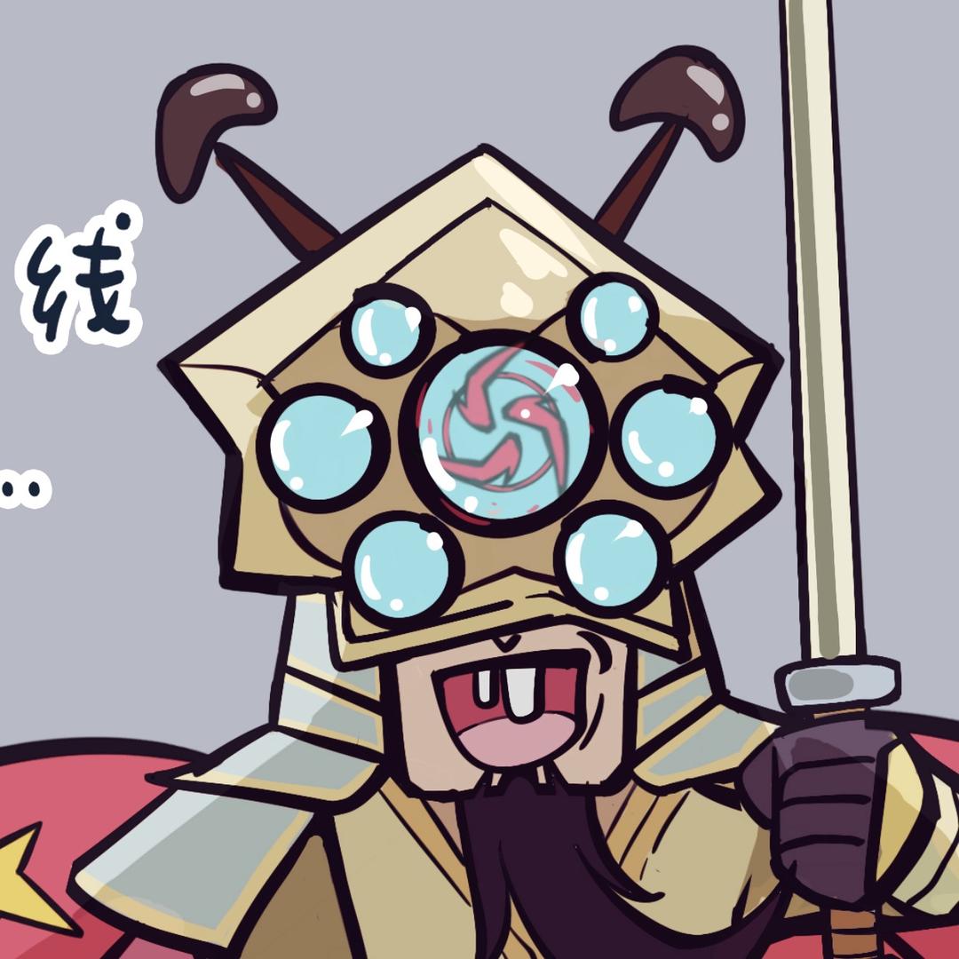 甲壳虫剑圣@抖音