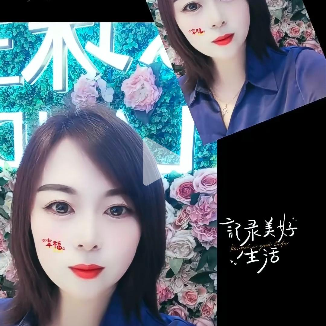 乐呦呦