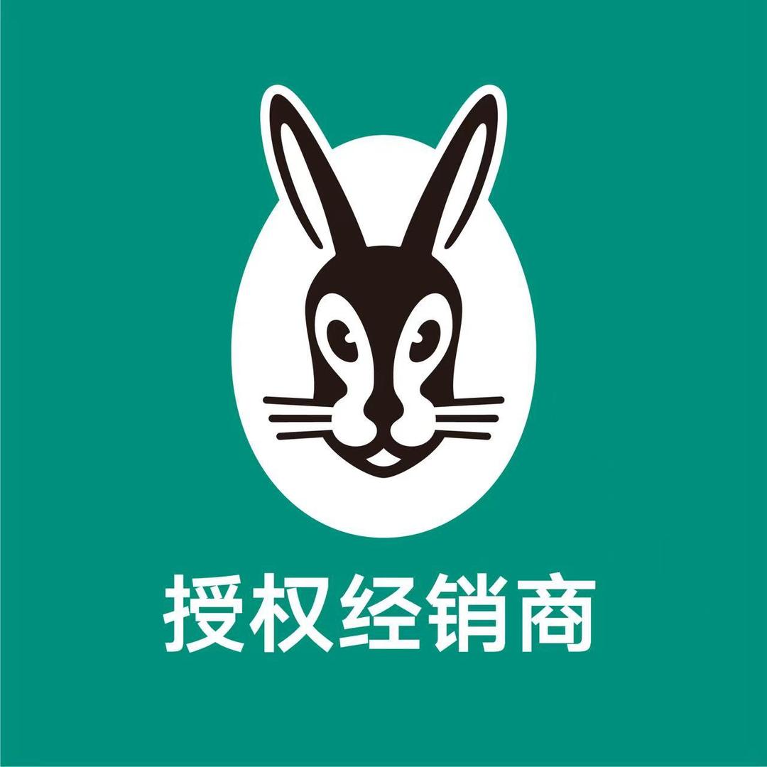 德国威能-财维力创