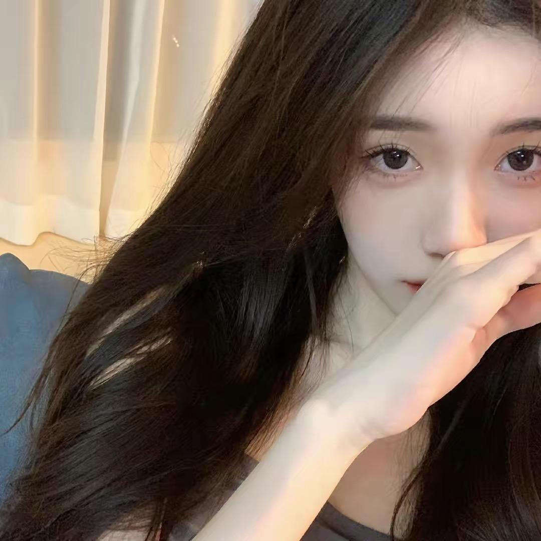 秋雅