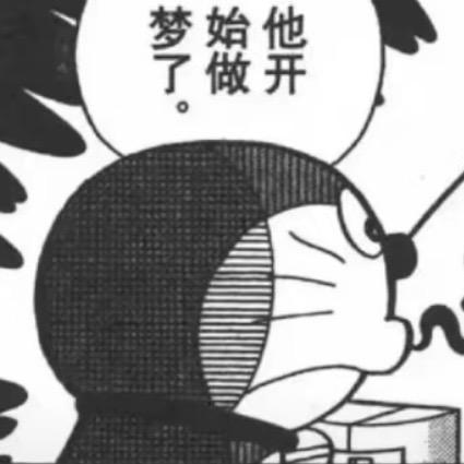Soundless