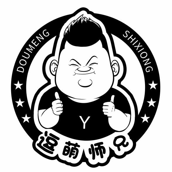 大树师兄的美食工作室