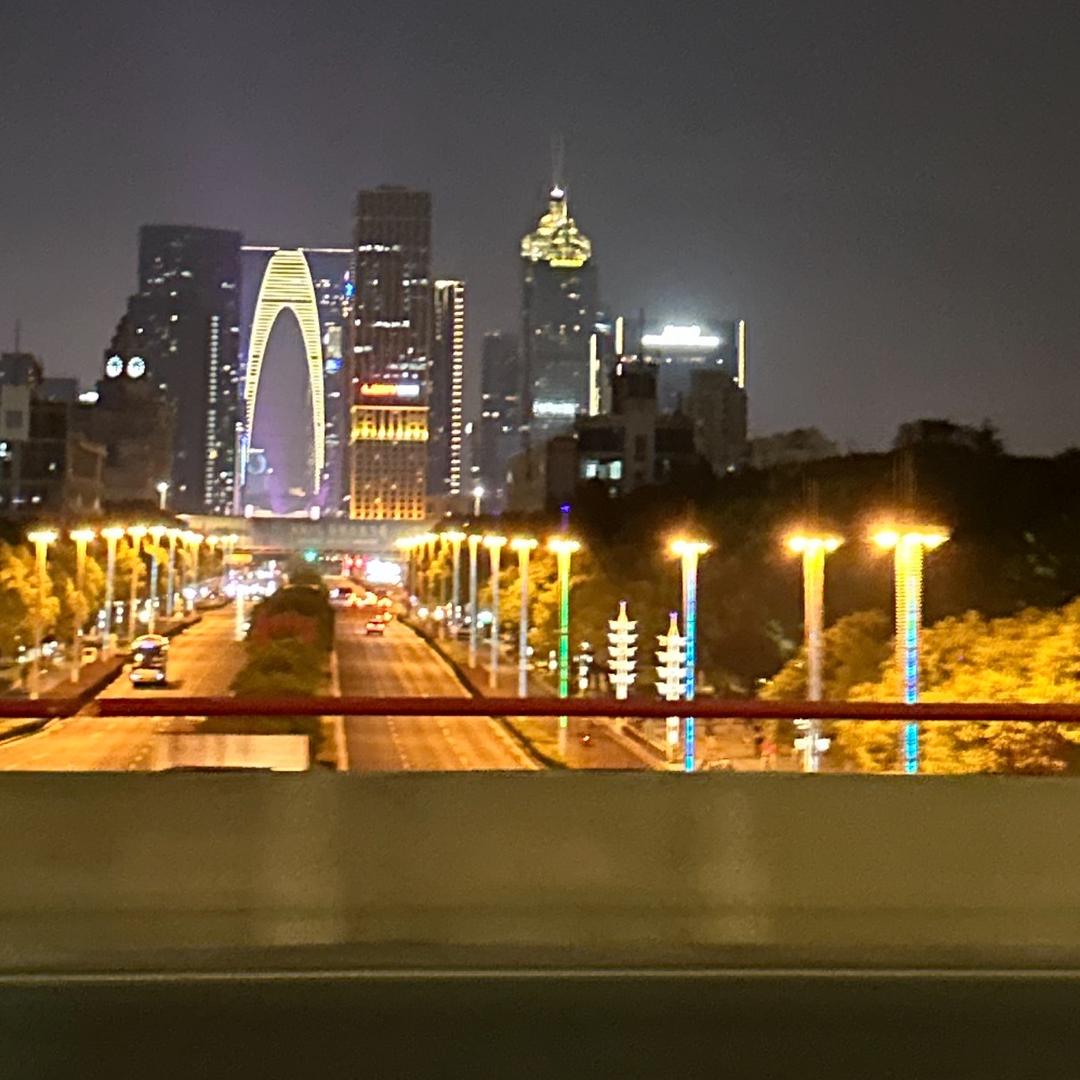 南京名健