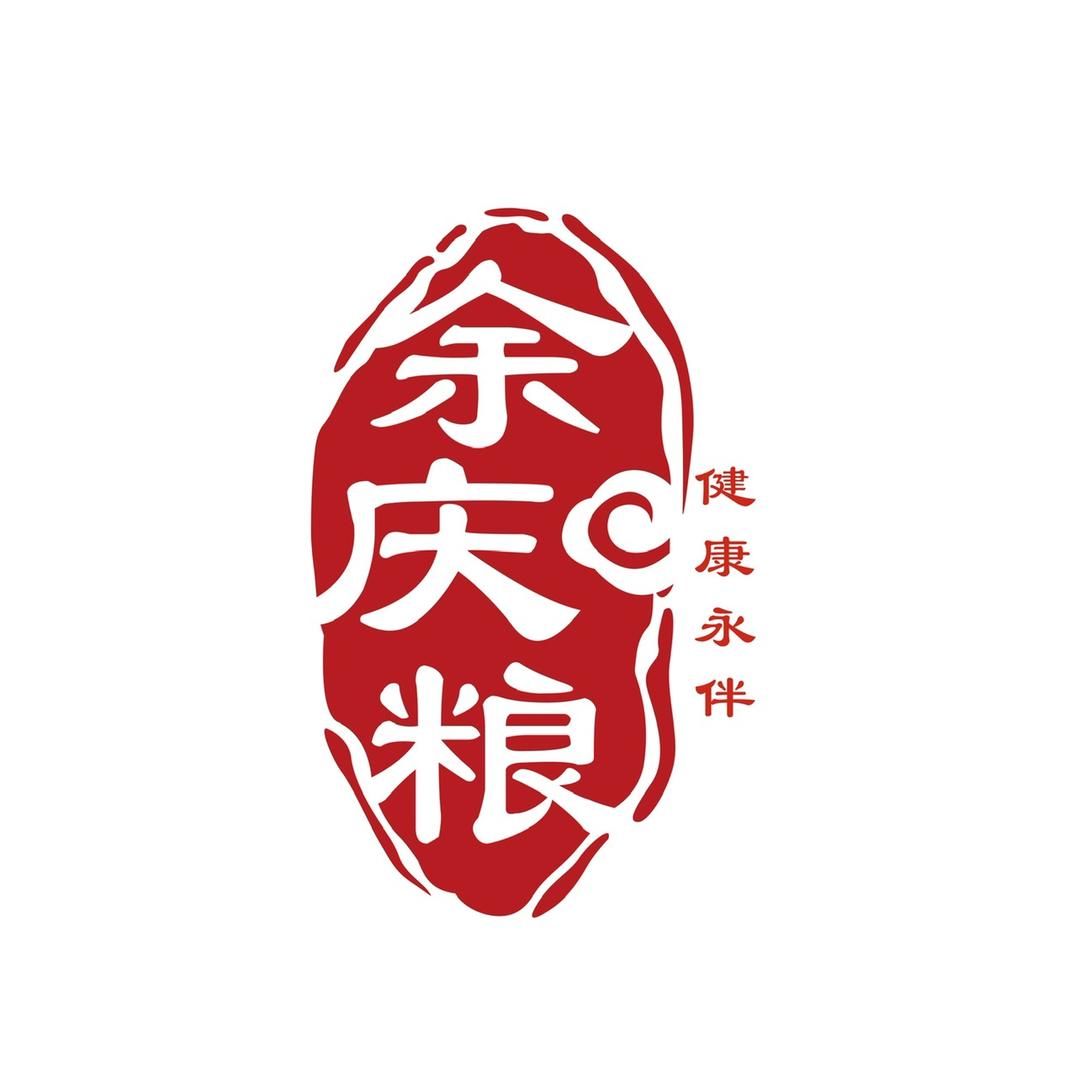 余庆粮膳食