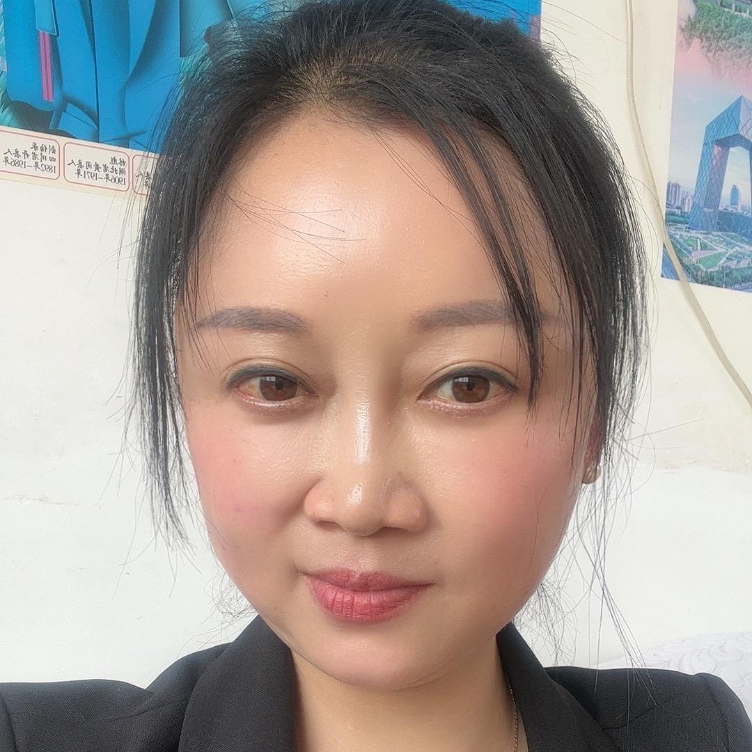 苏瑞生活用品