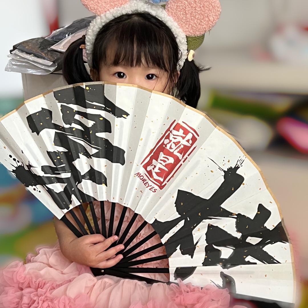 肥九宝贝童装毛衣厂