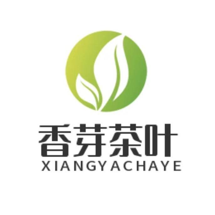 香芽茶叶