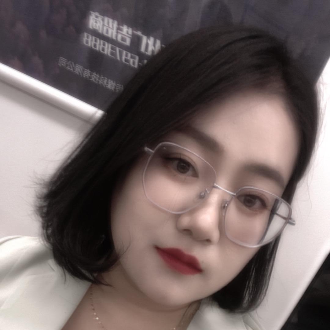 白羽