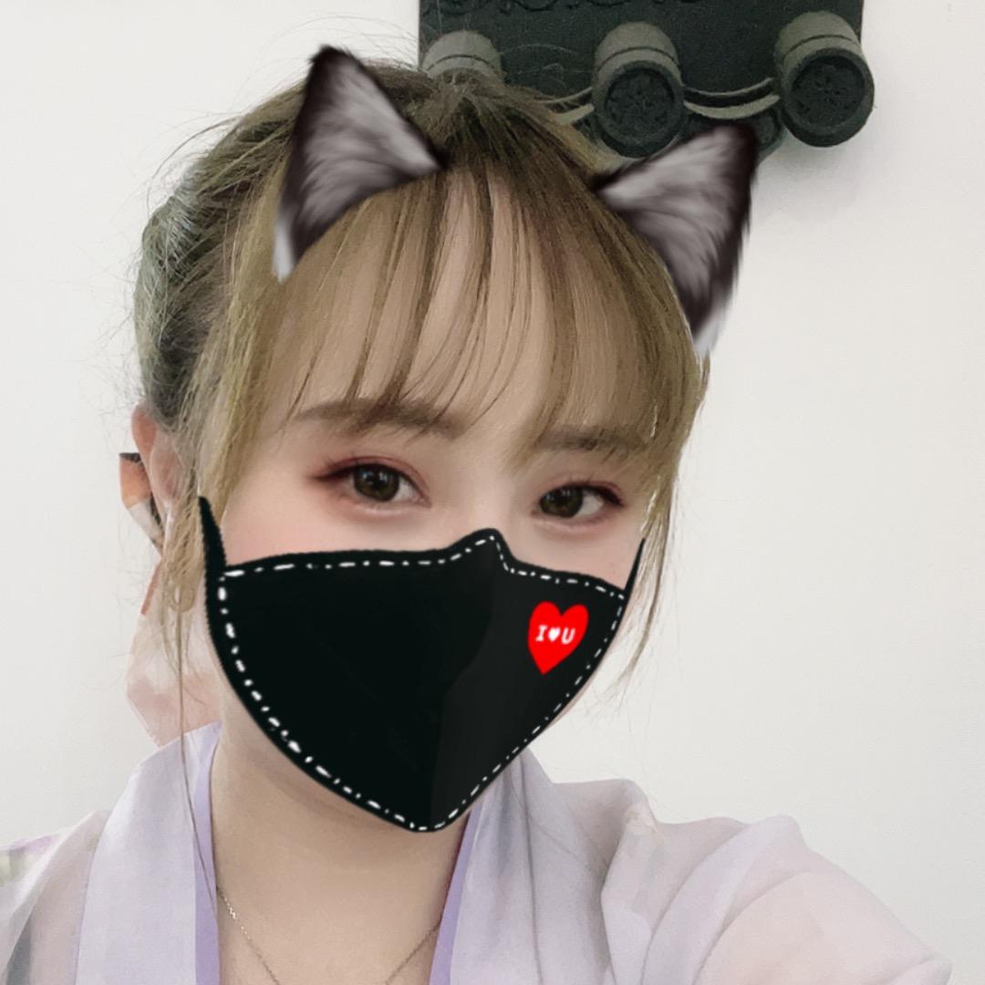 青田县沐耳兰亭养生馆