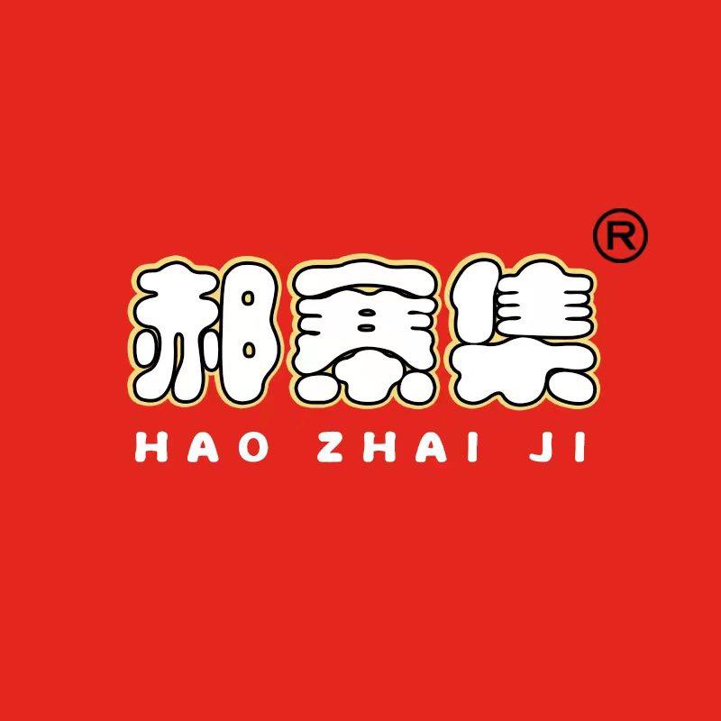郝寨集徐州星抖文化传媒有限公司速食专卖店