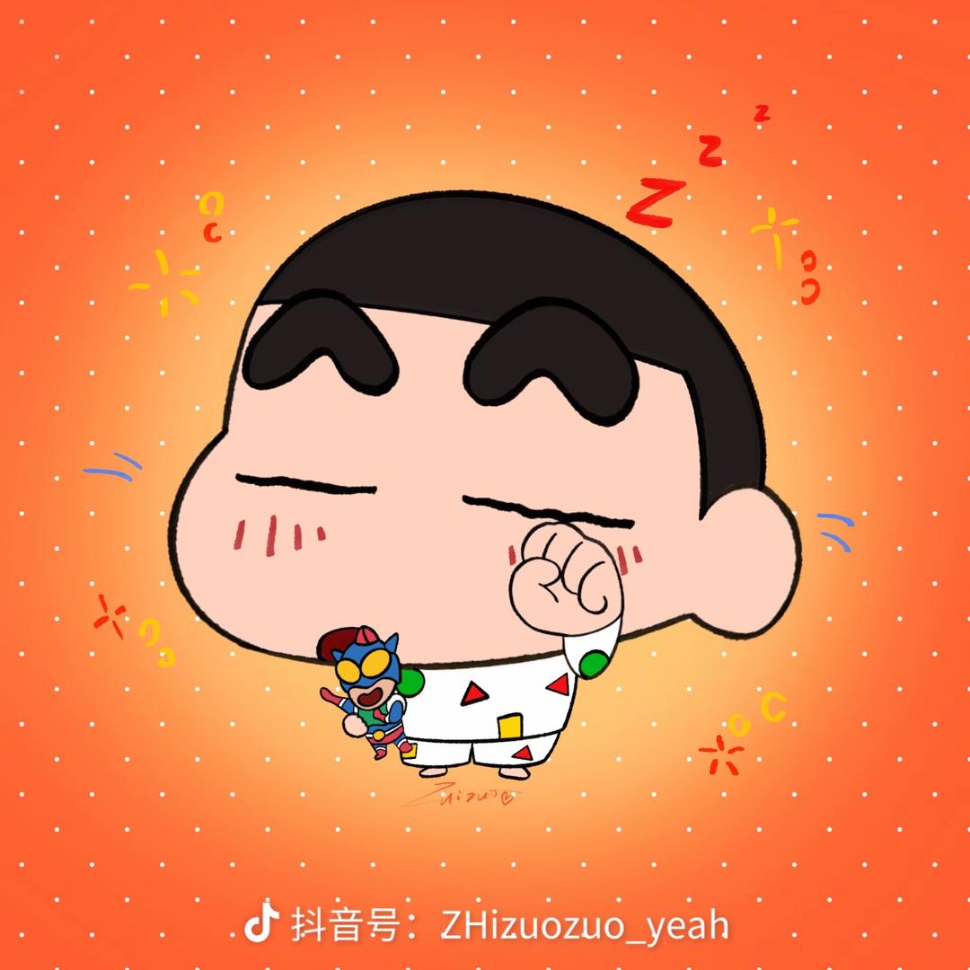 单招学姐（努力版）