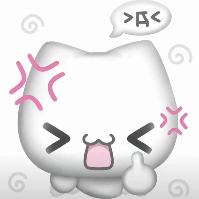 愛