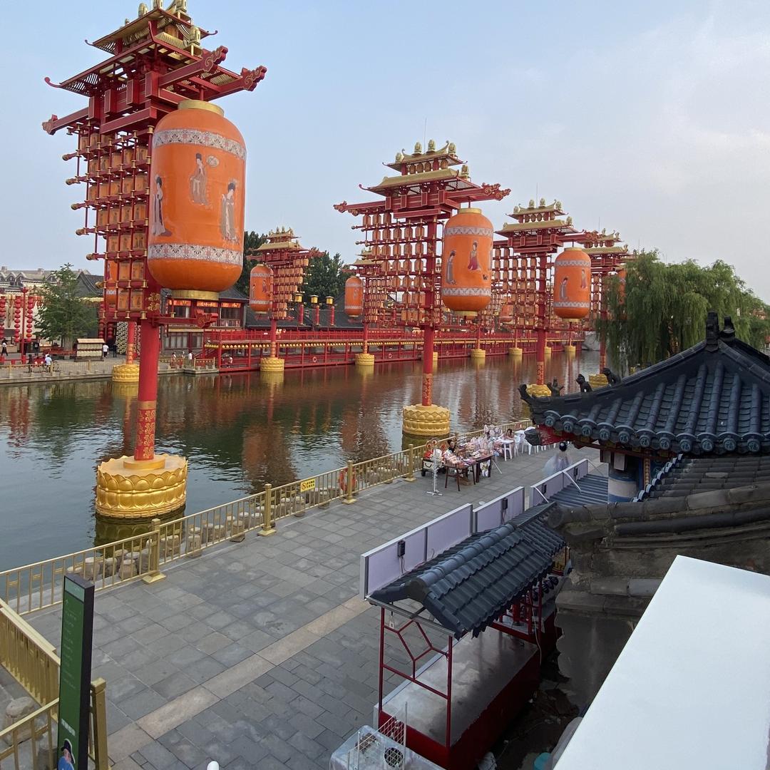 圭鑫文化