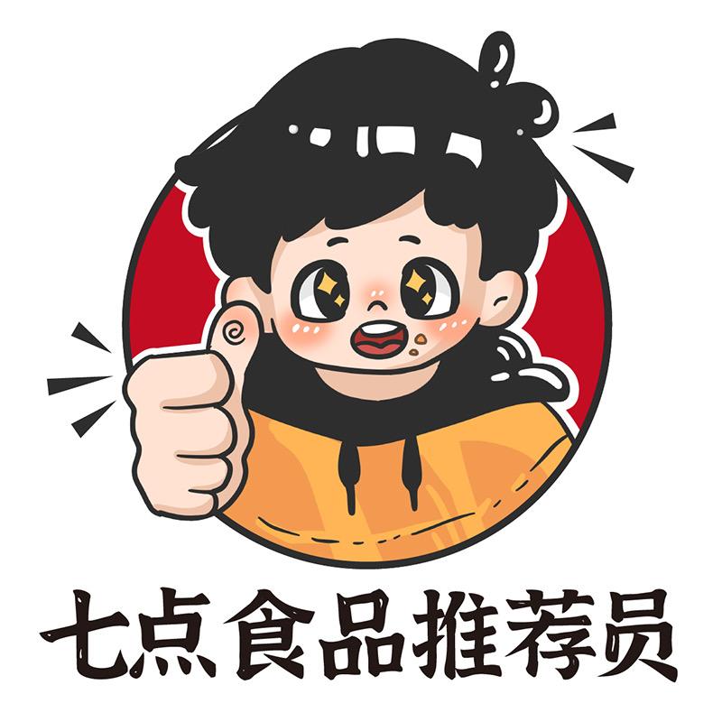芋小丫专营店