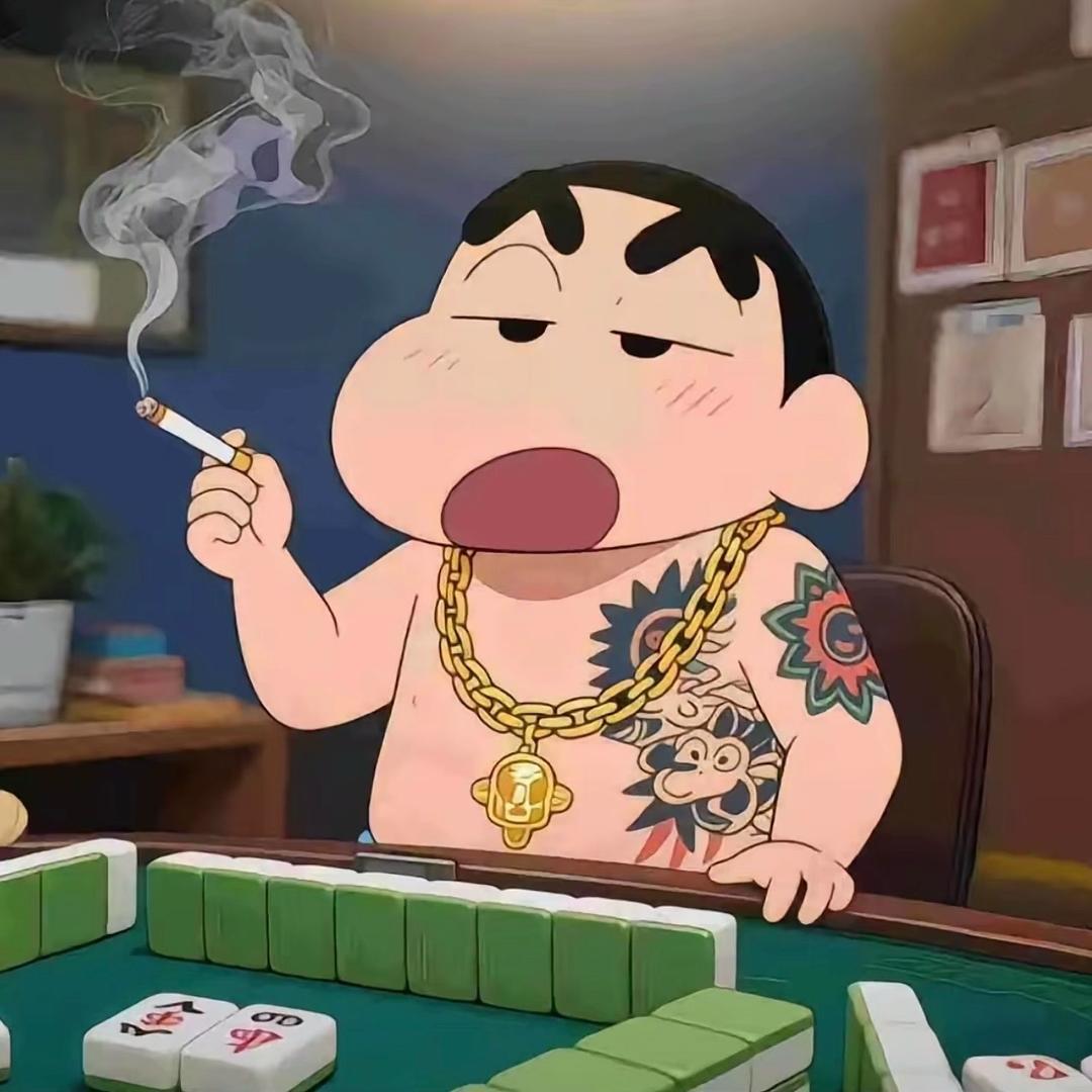 辣笔小心