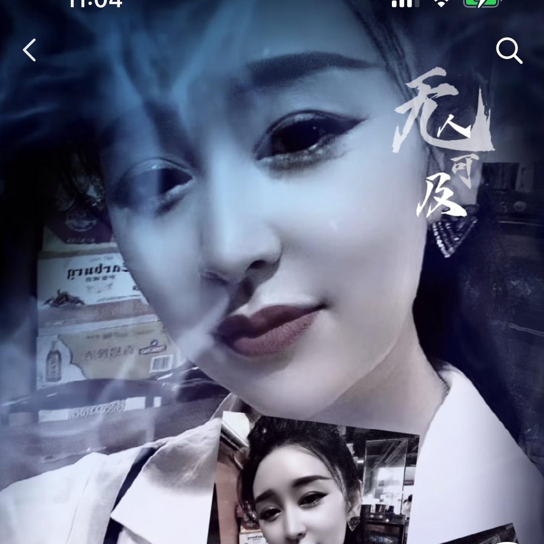 带刺的玫瑰🌹〉