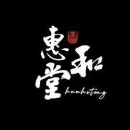 威士忌whisky