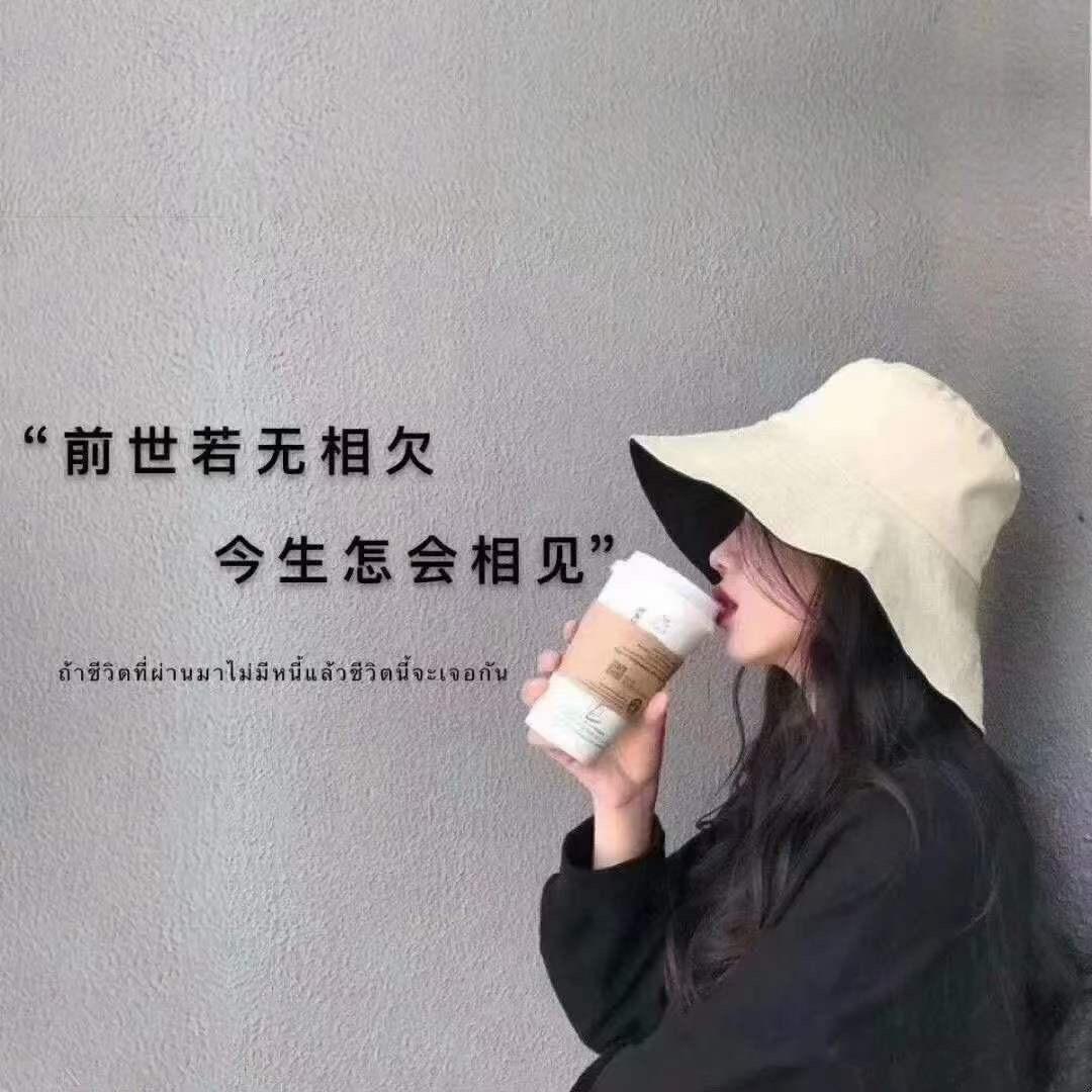 小龙包🍒*