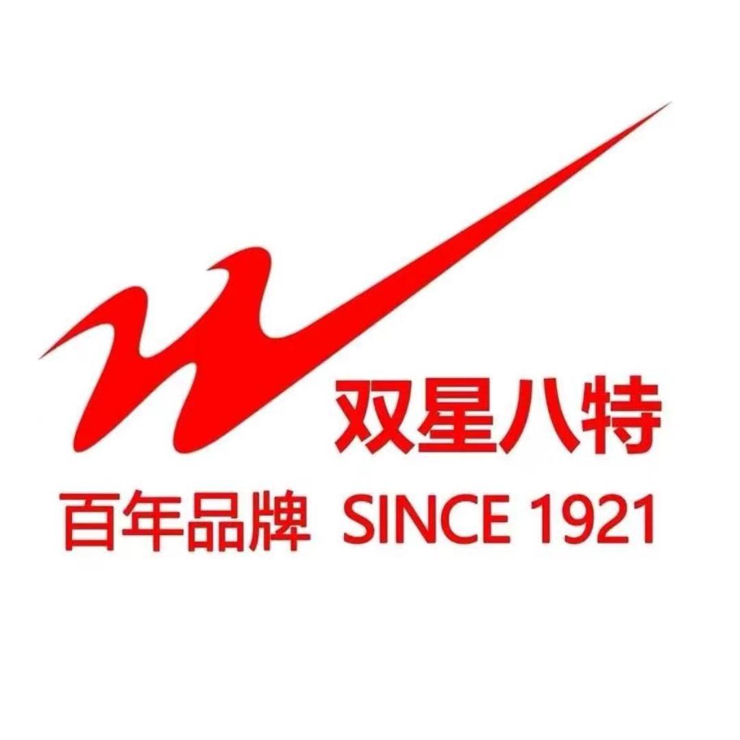 品牌正品工厂